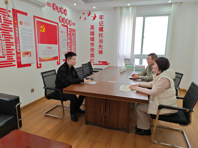 民建唐山市委路北区工委八支部走访调研会员企业 (1) (2).jpg