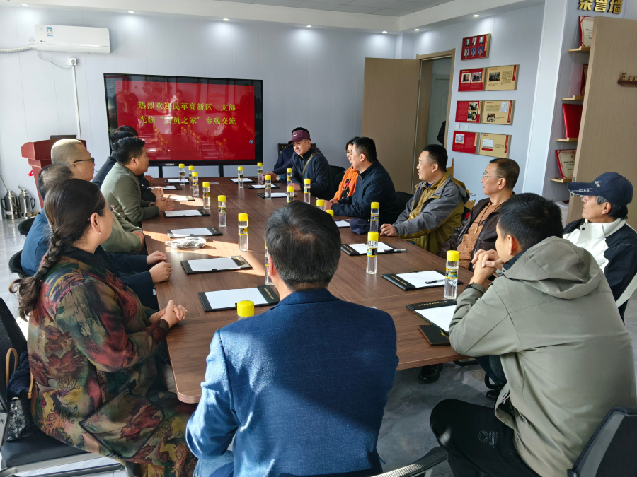 20251111民革保定市委高新区一支部赴民建保定市委新阶层二支部“会员之家”走访调研 (2).jpg