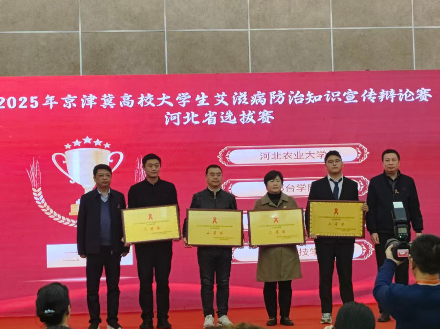 邢台民建会员胡立娟率队获奖1 (2).jpg