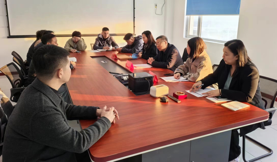 山海关四中全会学习(4) (2).jpg