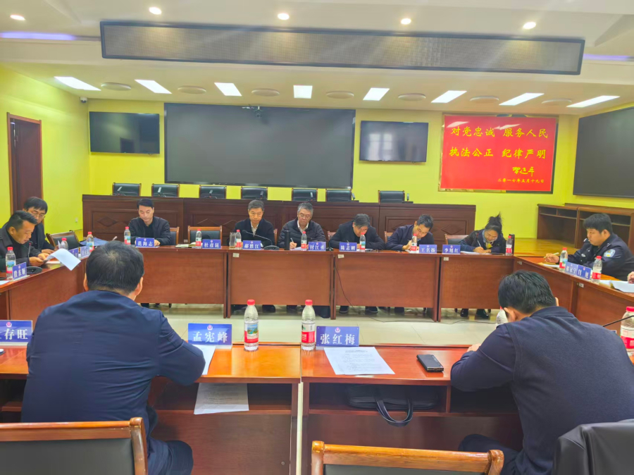 河北省公安厅就民建会员社情民意信息组织实地调研 对相关工作做出部署 (2) (2).jpg