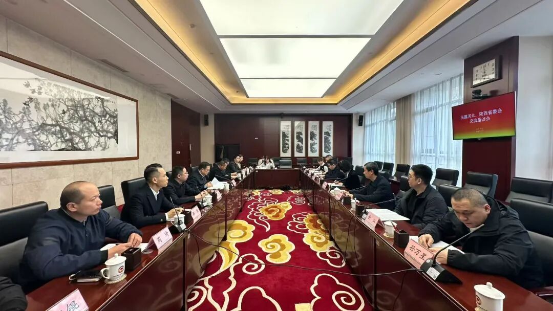 民建河北省委会赴陕西捐赠会史资料并交流工作