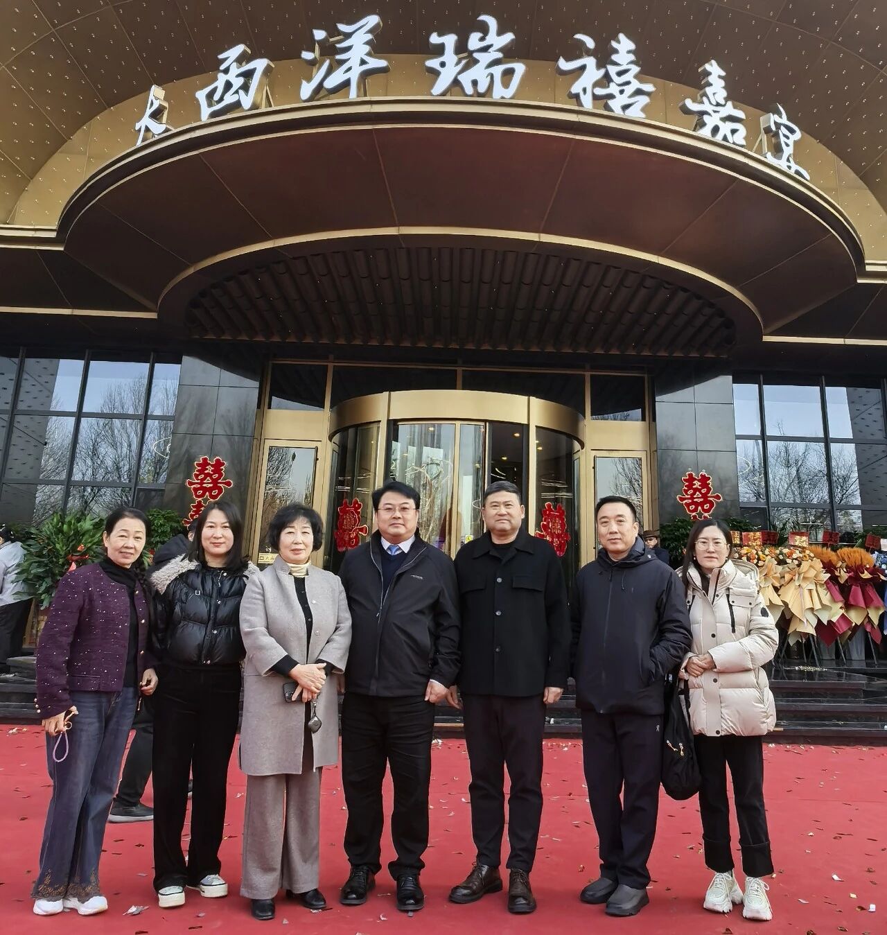 民建沧州市委新华一支部赴会员企业调研