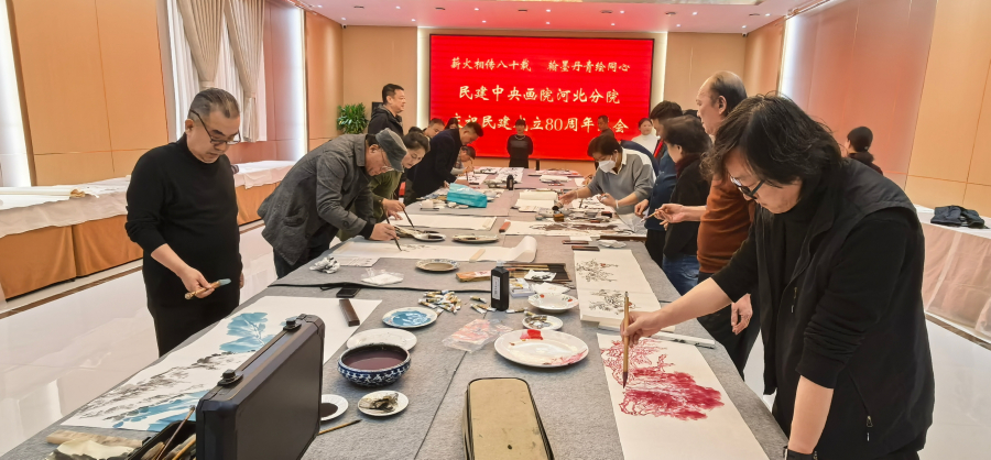 民建河北省委举办庆祝民建成立80周年书画摄影艺术展(4) (2).jpg