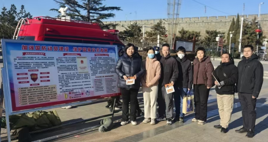 民建秦皇岛市山海关区委联合山海关区国防动员办公室开展“宪法+国防”主题宣传活动