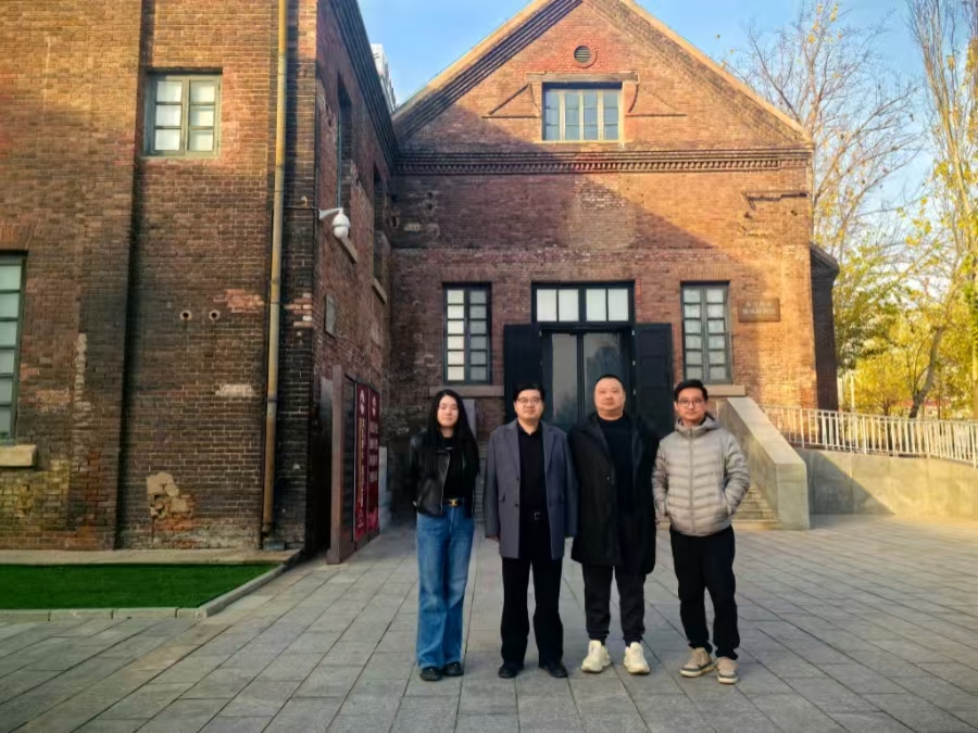 民建秦皇岛市委北戴河区基层委员会组织会员赴秦皇岛市玻璃博物馆参观考察