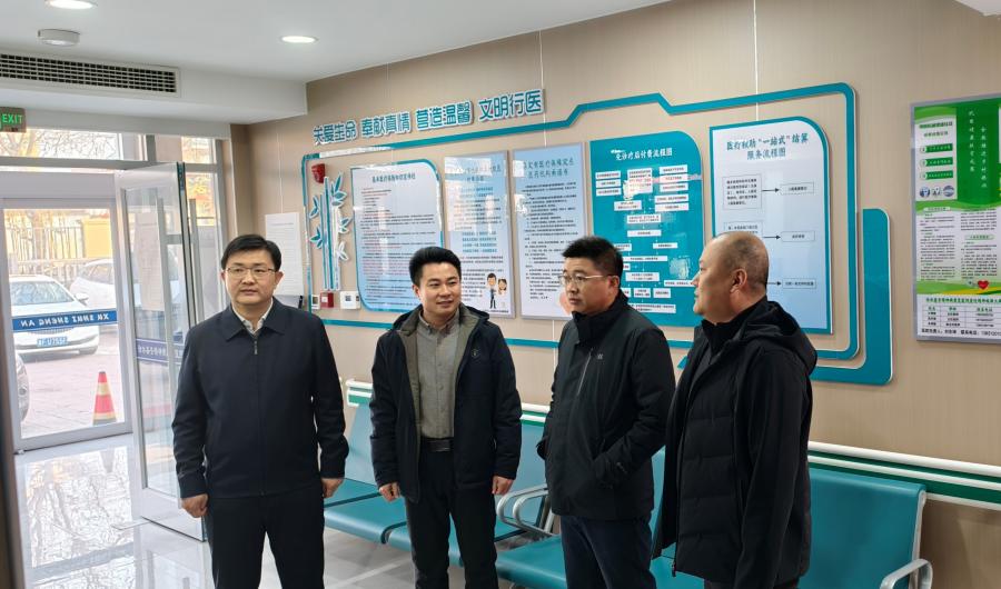 20251213民建保定市委赴会员单位盛安精神病康复医院走访调研(1).jpg