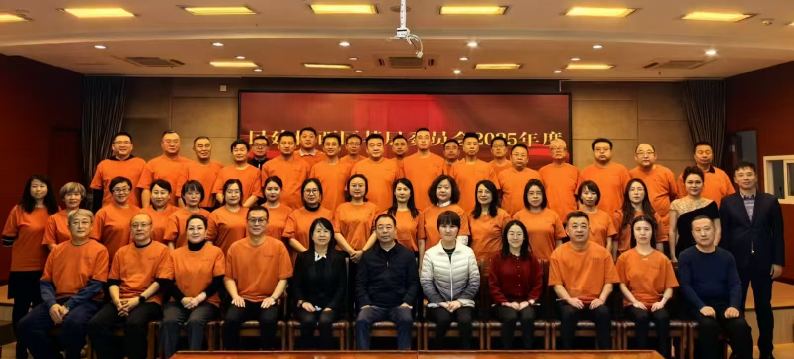 微信图片_20251218083348_17_2.jpg
