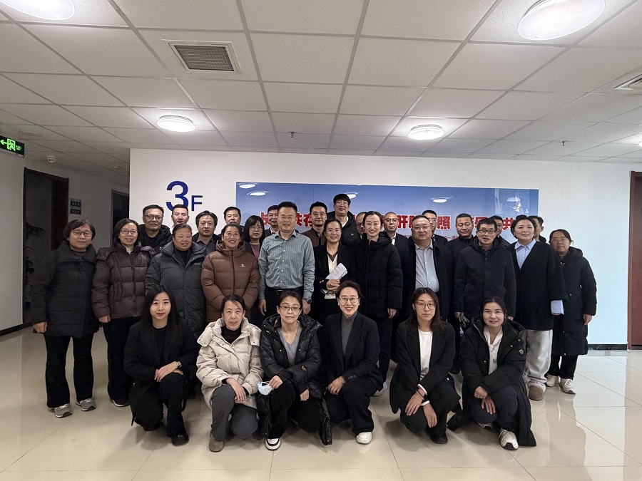 微信图片_2025-12-22_154413_340.jpg