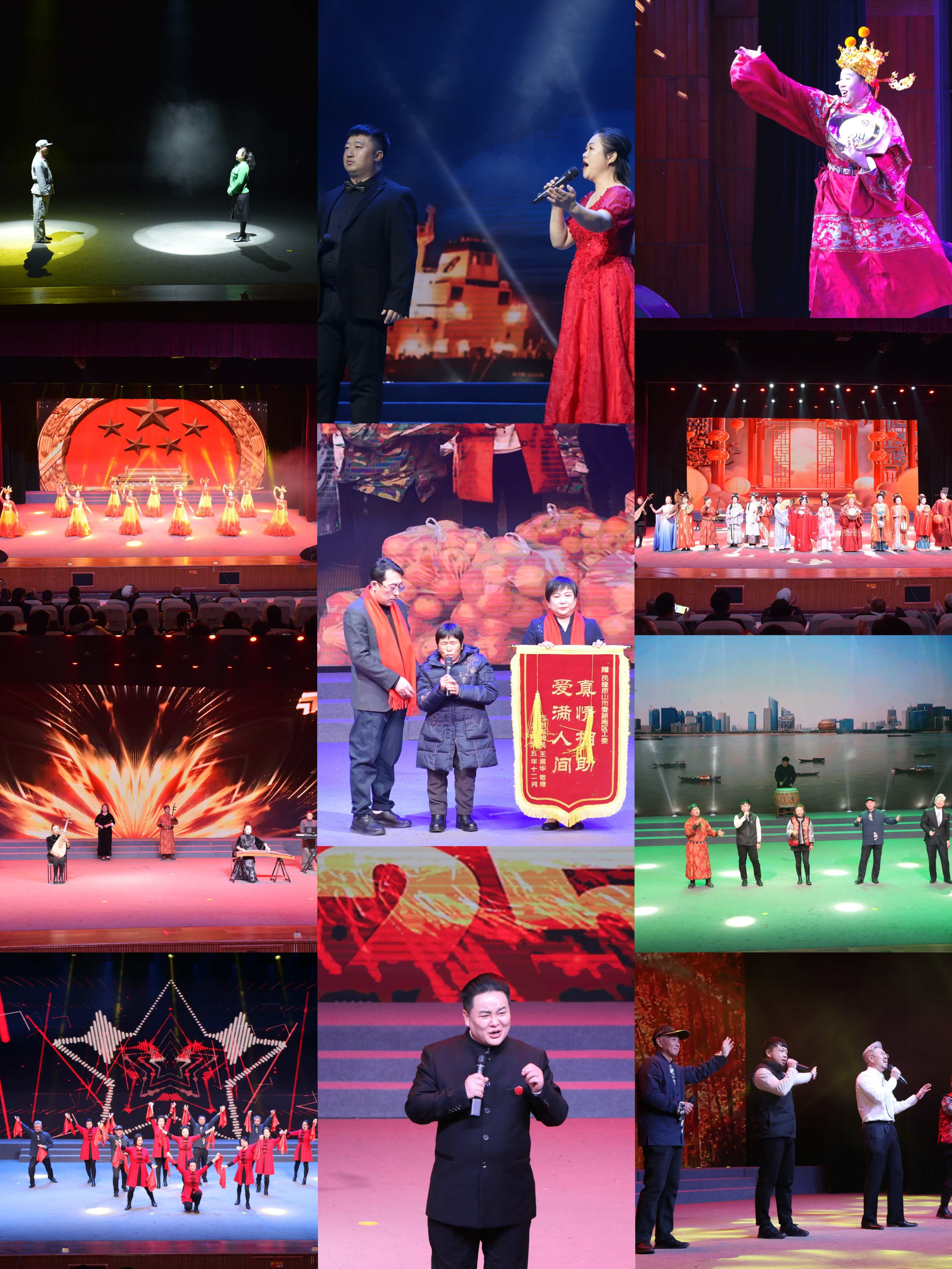 民建唐山市委路南区工委举办庆祝中国民主建国会成立80周年工作表彰暨文艺汇演活动 (2).jpg