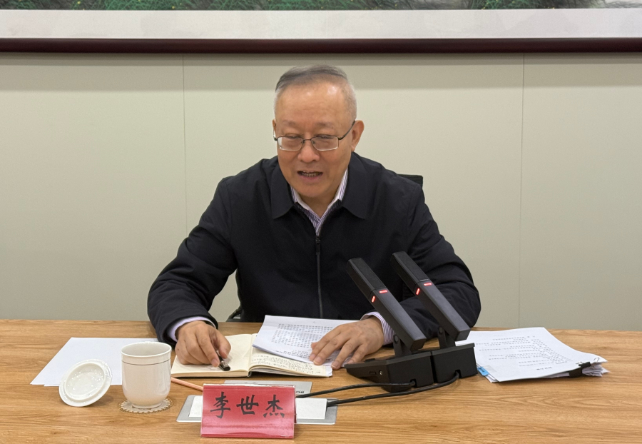 民建中央副主席李世杰到雄安新区进行专题调研2 (2).jpg