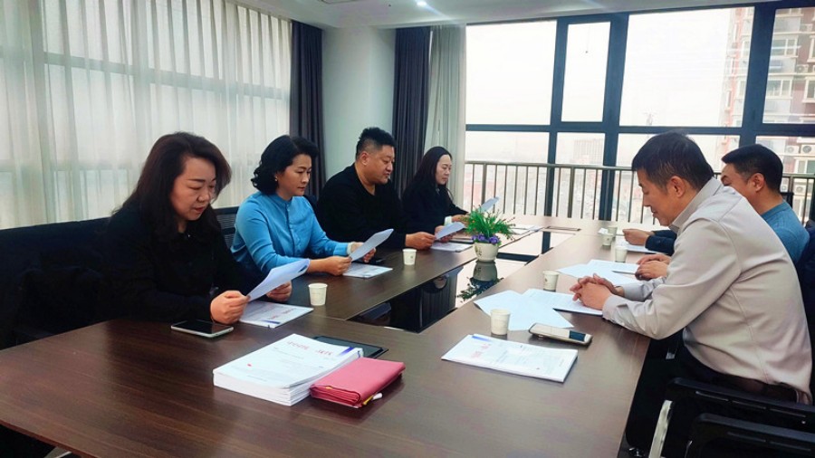 民建保定市委清苑支部、竞秀支部联合召开专题学习会议