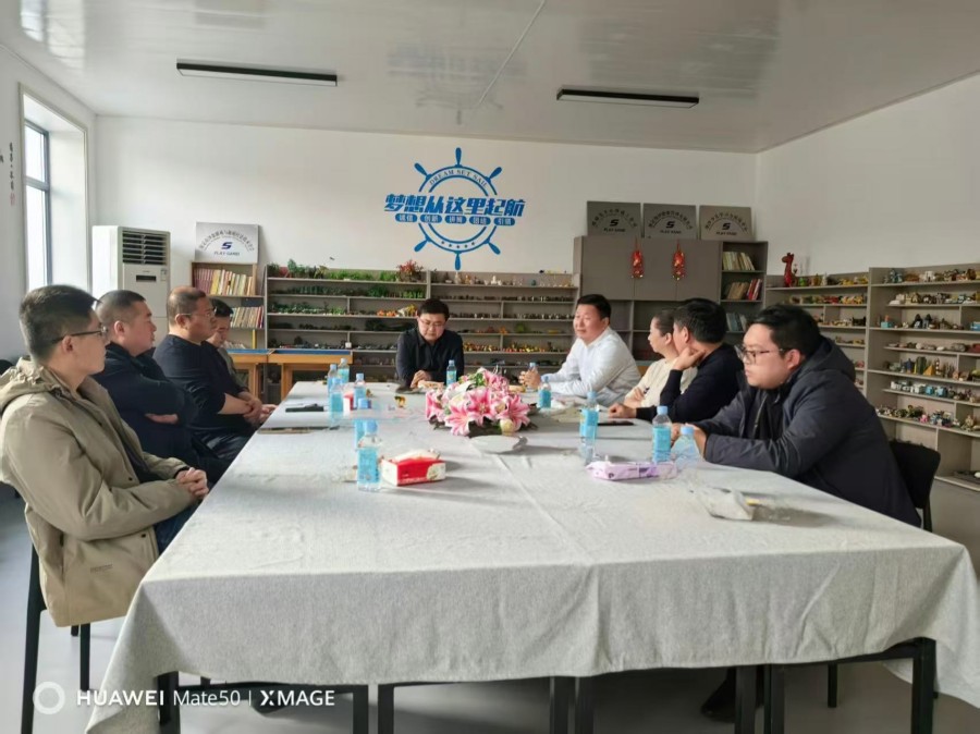 民建保定市委振兴支部召开2025年度工作总结会议