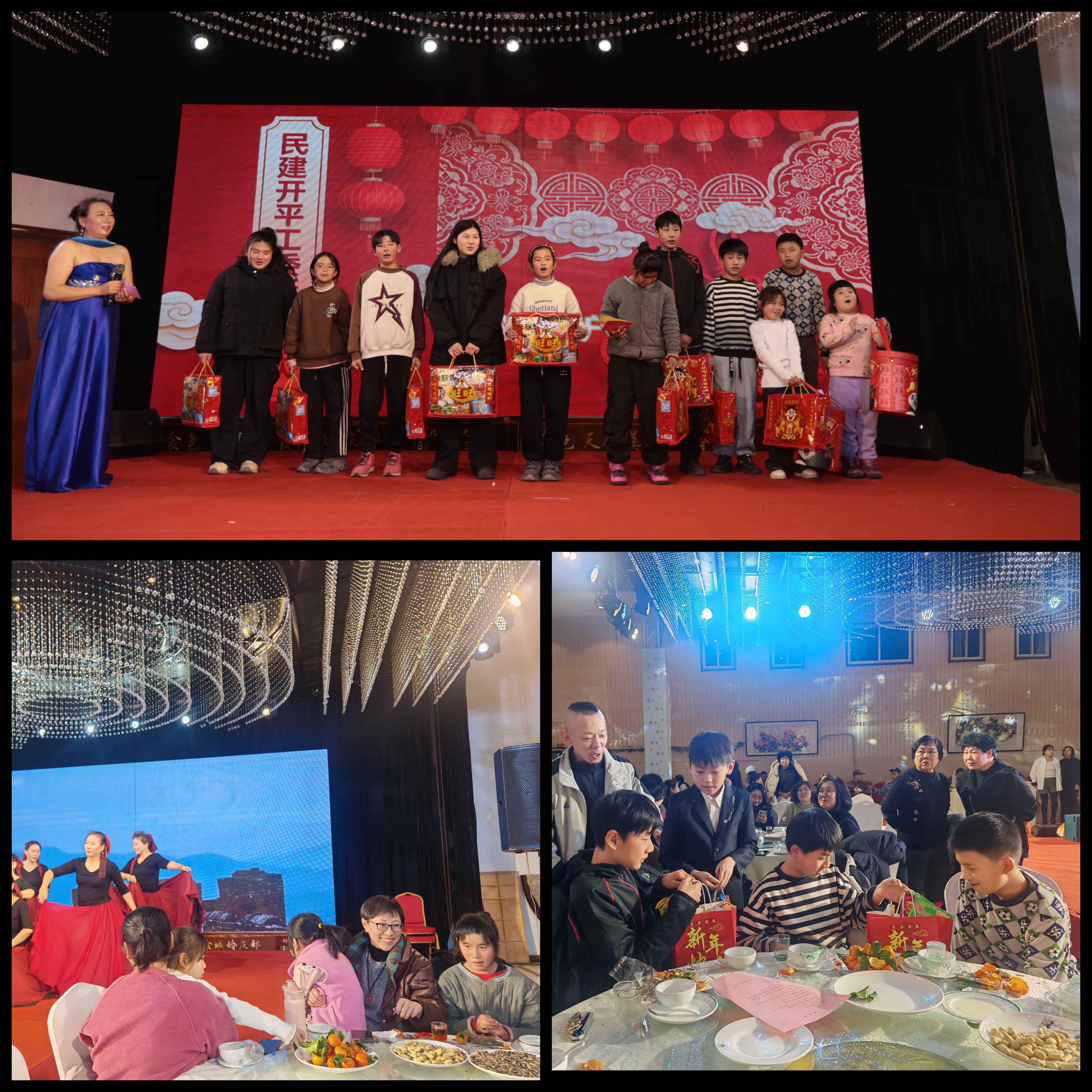 民建唐山市委开平区工委举办“温暖迎马年,守望朝夕阳”喜乐会 (3).jpg