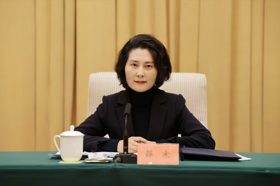 民建河北省委召开十届五次全会 修改2 (2).jpg