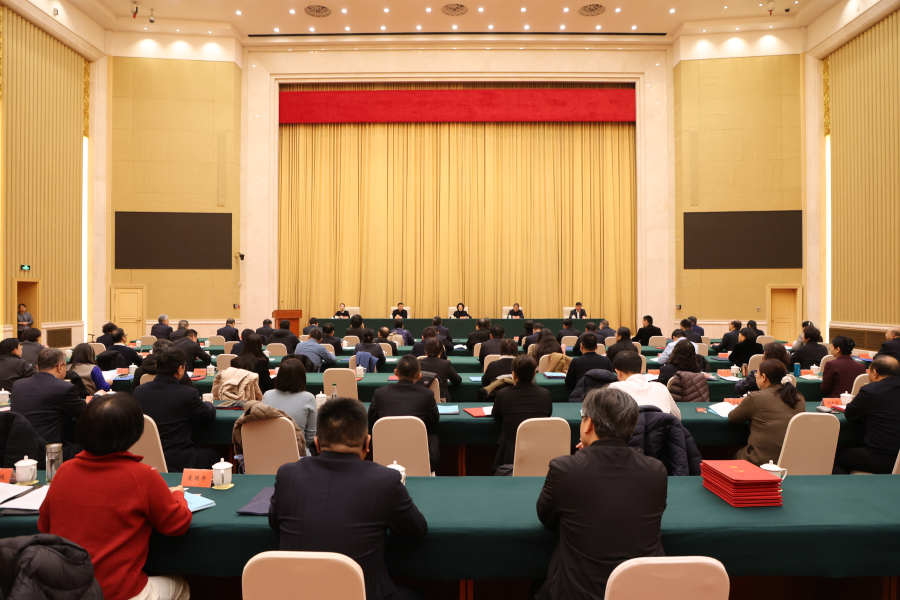 民建河北省委智库成立大会在石召开