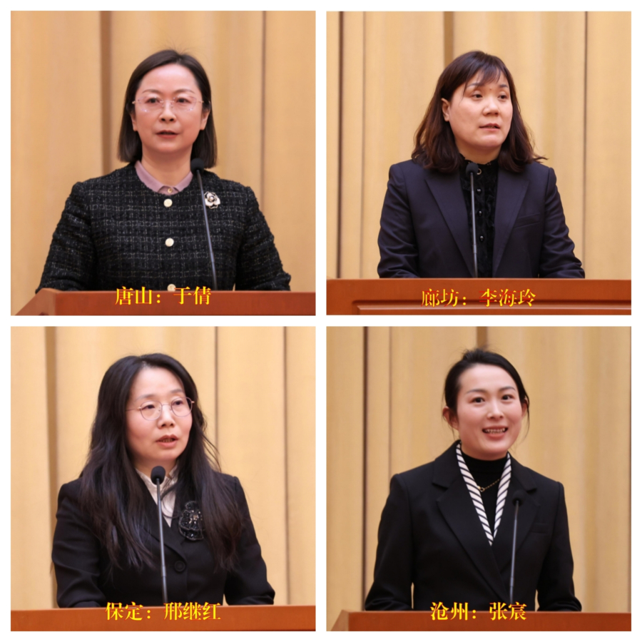 民建河北省委举办庆祝民建成立80周年“民建好会员”先进事迹报告会 修改 (3) (2).jpg