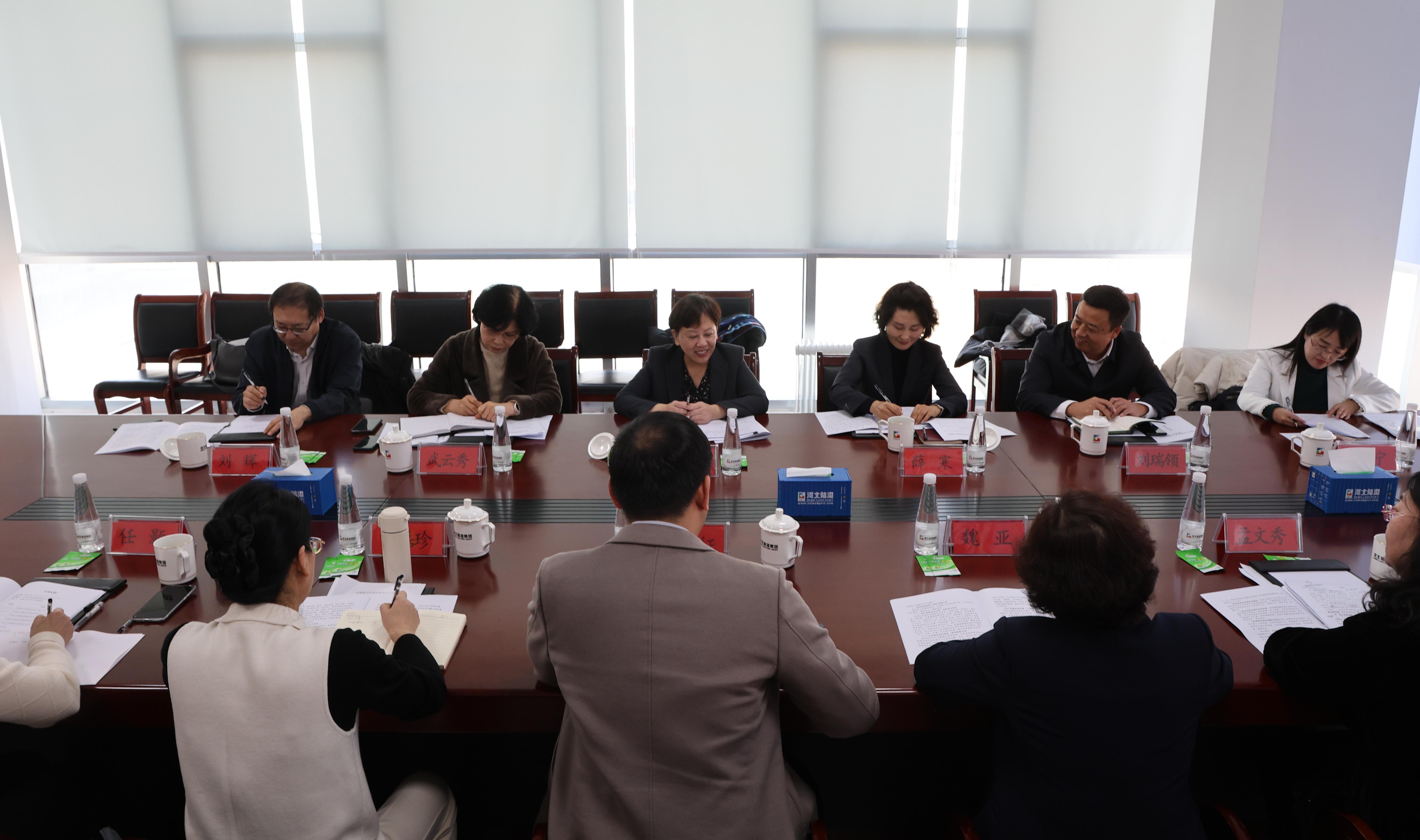 司马红出席民建河北省委领导班子2025年度民主生活会 定稿.jpg