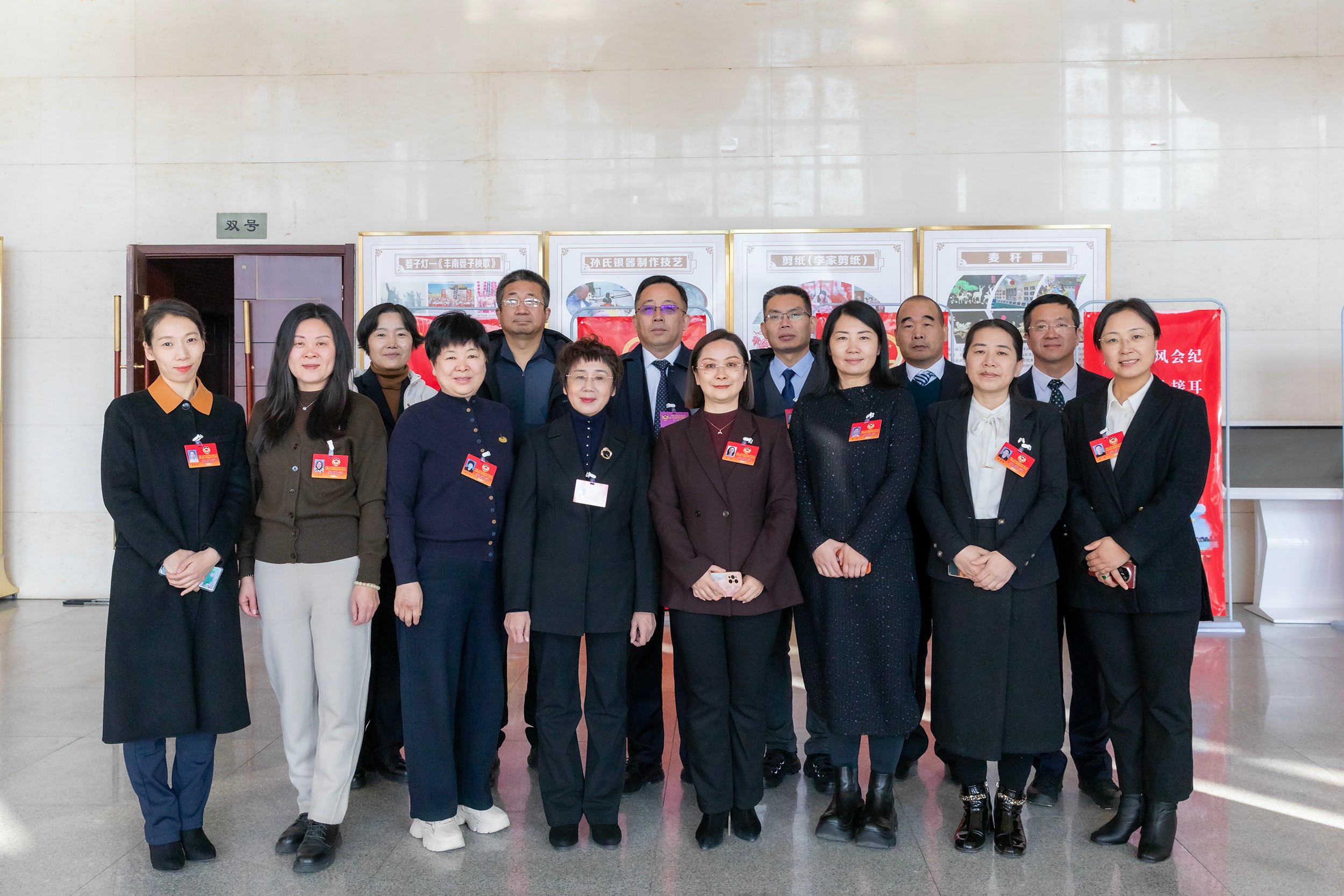 聚焦丰南两会 彰显民建担当.jpg