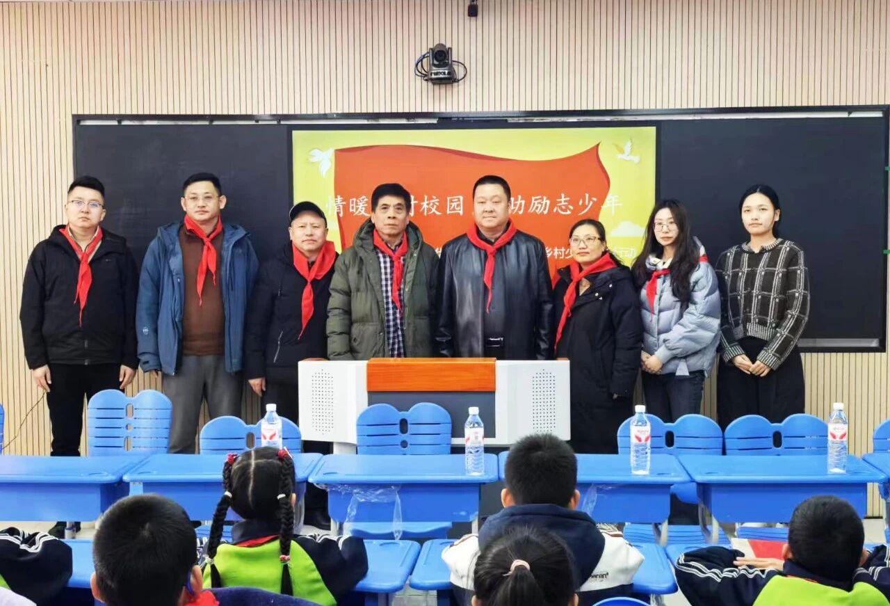 民建沧州市委基层组织爱心捐助活动获《沧州晚报》报道