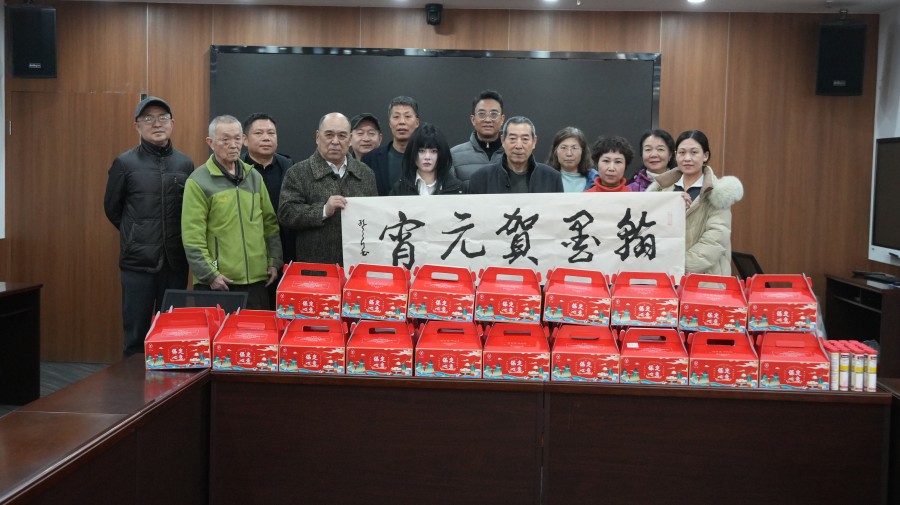 20260302墨韵迎元宵 同心话团圆——民建保定市委东风支部举办元宵节联谊活动.jpg
