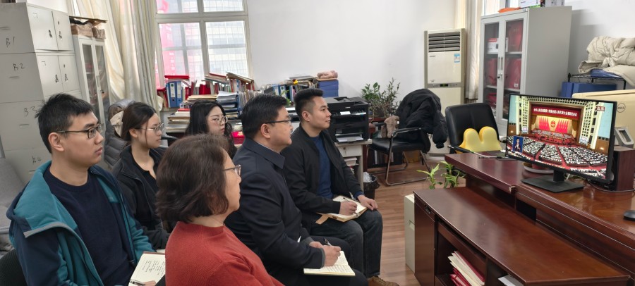 20260306民建保定市委组织收看全国两会直播.jpg