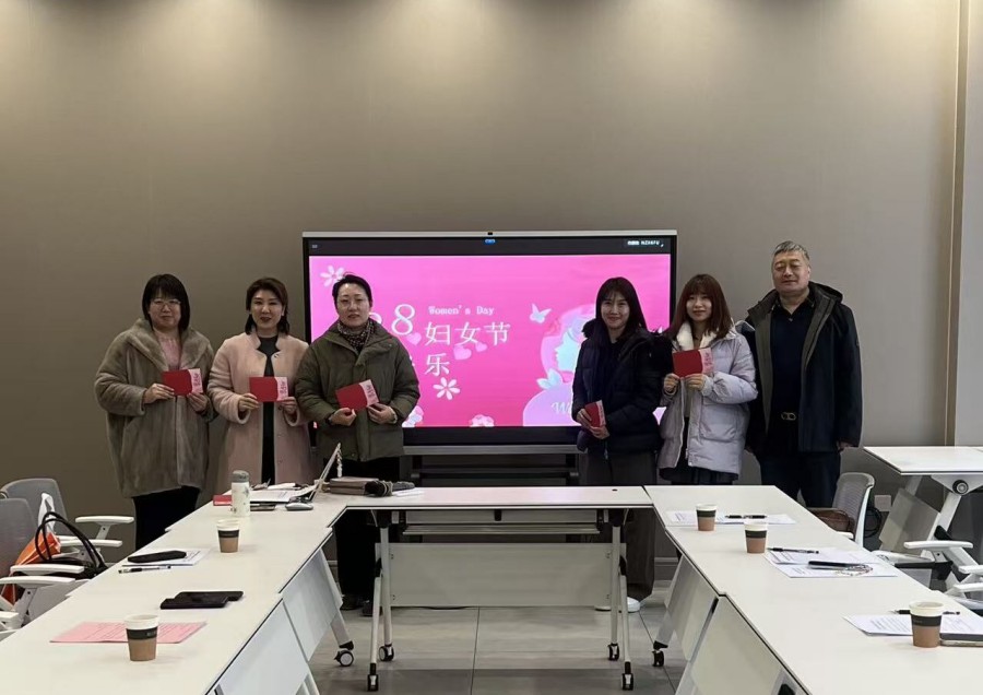 20260310民建保定市委新城支部召开庆祝“三八”国际劳动妇女节主题座谈会.jpg
