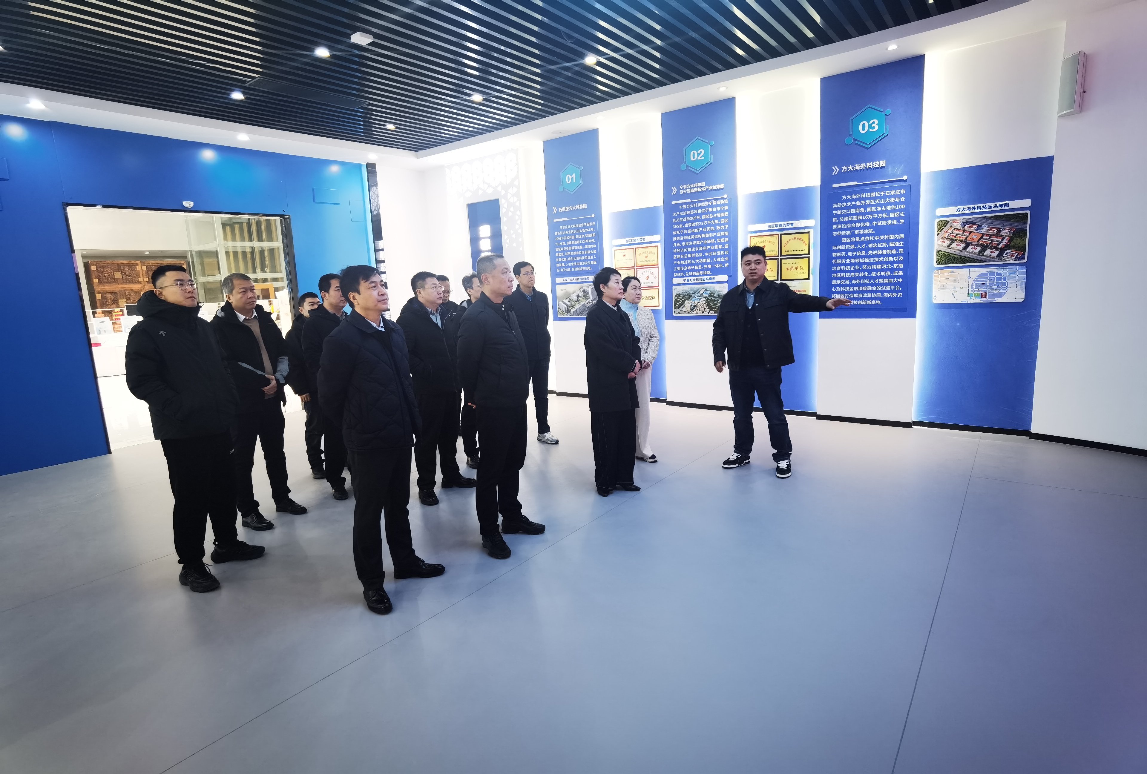 民建石家庄市委企业委赴河北科技企业出海综合服务平台调研 - 副本.jpg