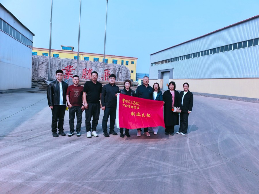 民建保定市委新城支部赴保定市睿智通仓储服务有限公司走访调研