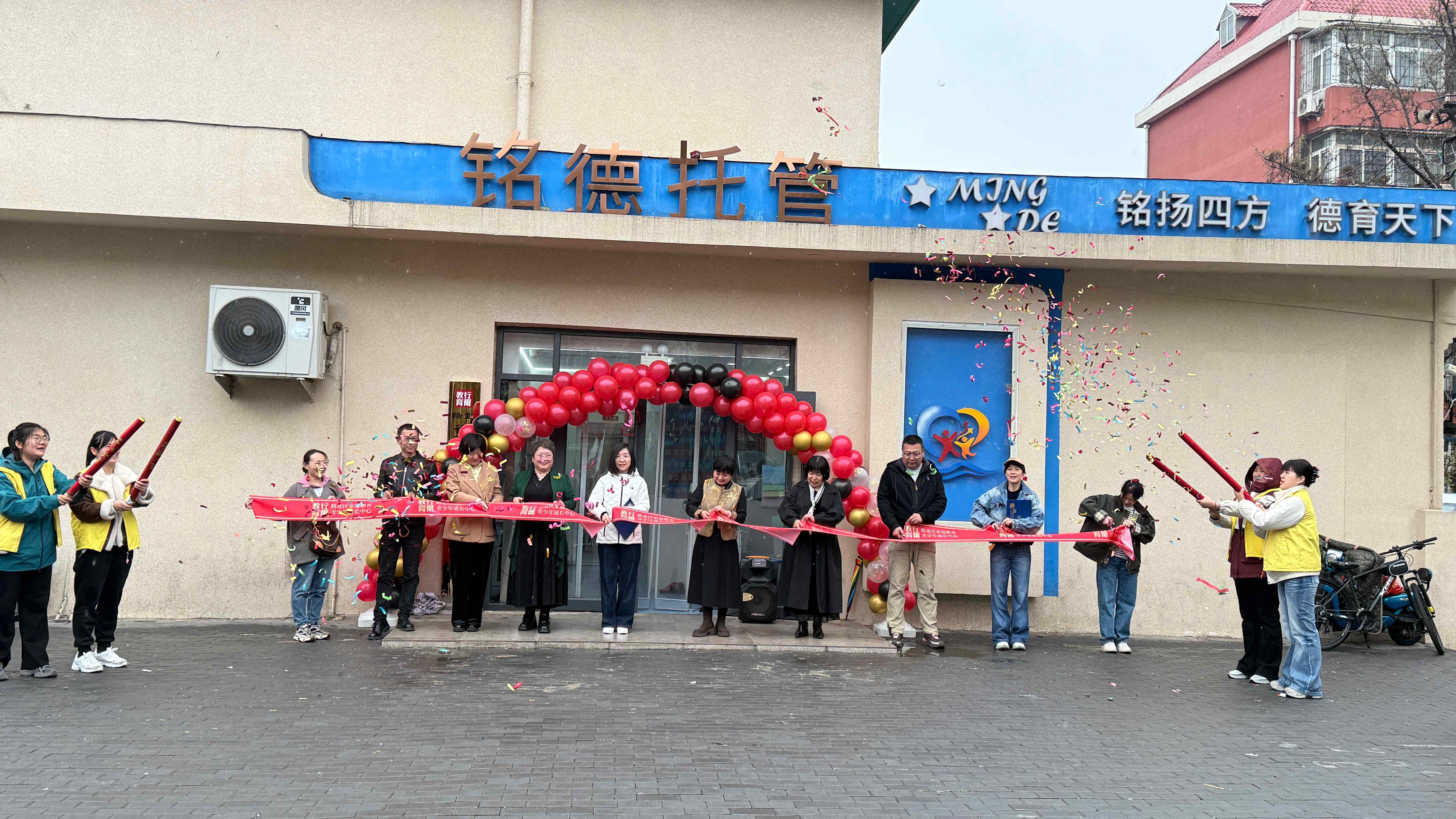 民建唐山市委路北区工委七支部助力家庭教育 践行社会责任 (2).jpg