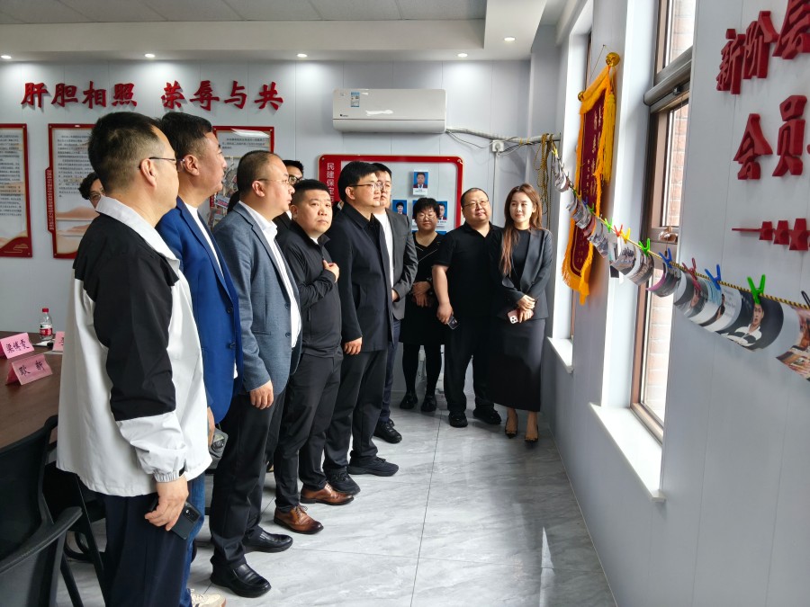 20260420民建保定市委新阶层二支部举办“我与支部共成长”图片展览活动 (1).jpg