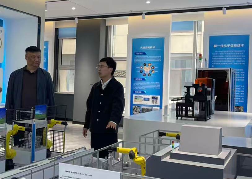 民建省直河北工业大学支部与民建石家庄市委裕华一支部到河北工业大学石家庄创新研究院开展项目合作洽谈 (2).png