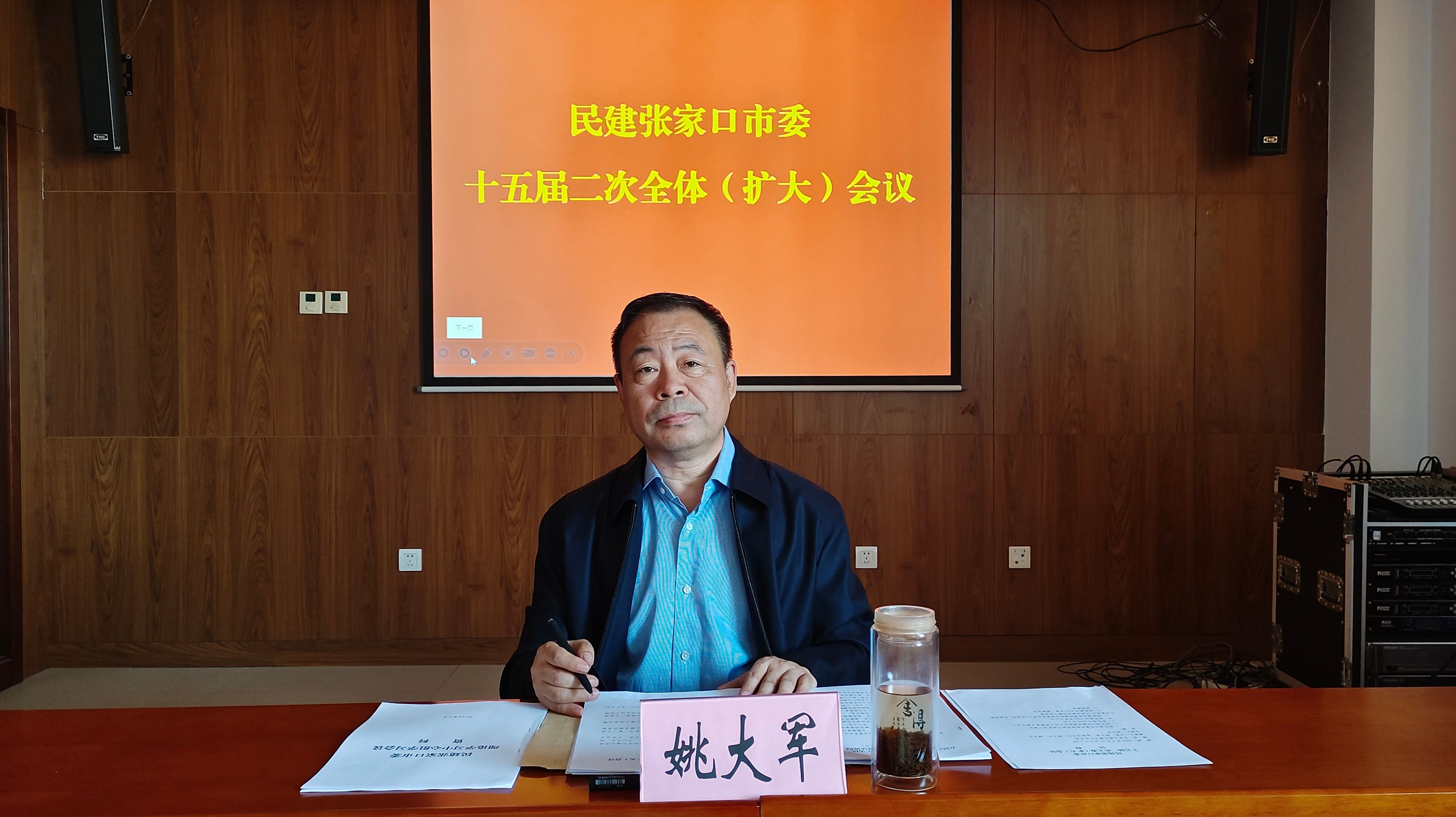 微信图片_20260424142950_263_2.jpg