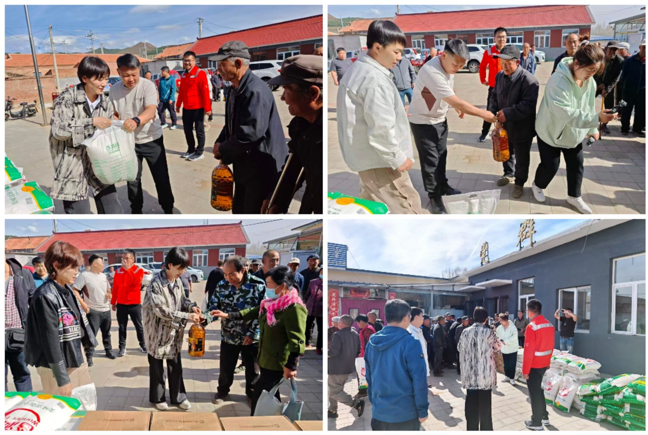 凝心聚力践初心  携手同心暖乡村——民建承德市委企业委员会联合支部赴广发永村开展爱心慰问活动