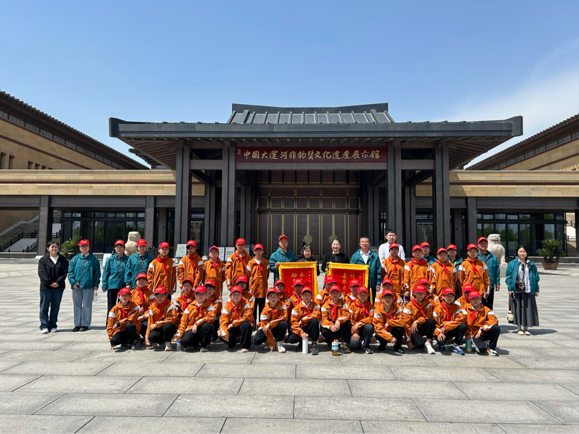 民建沧州市委市直九支部助力乡村学子研学圆梦