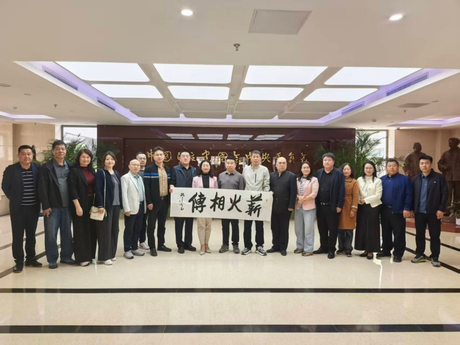 民建保定市委东风支部、科创园支部联合赴民建中央会史馆开展主题活动