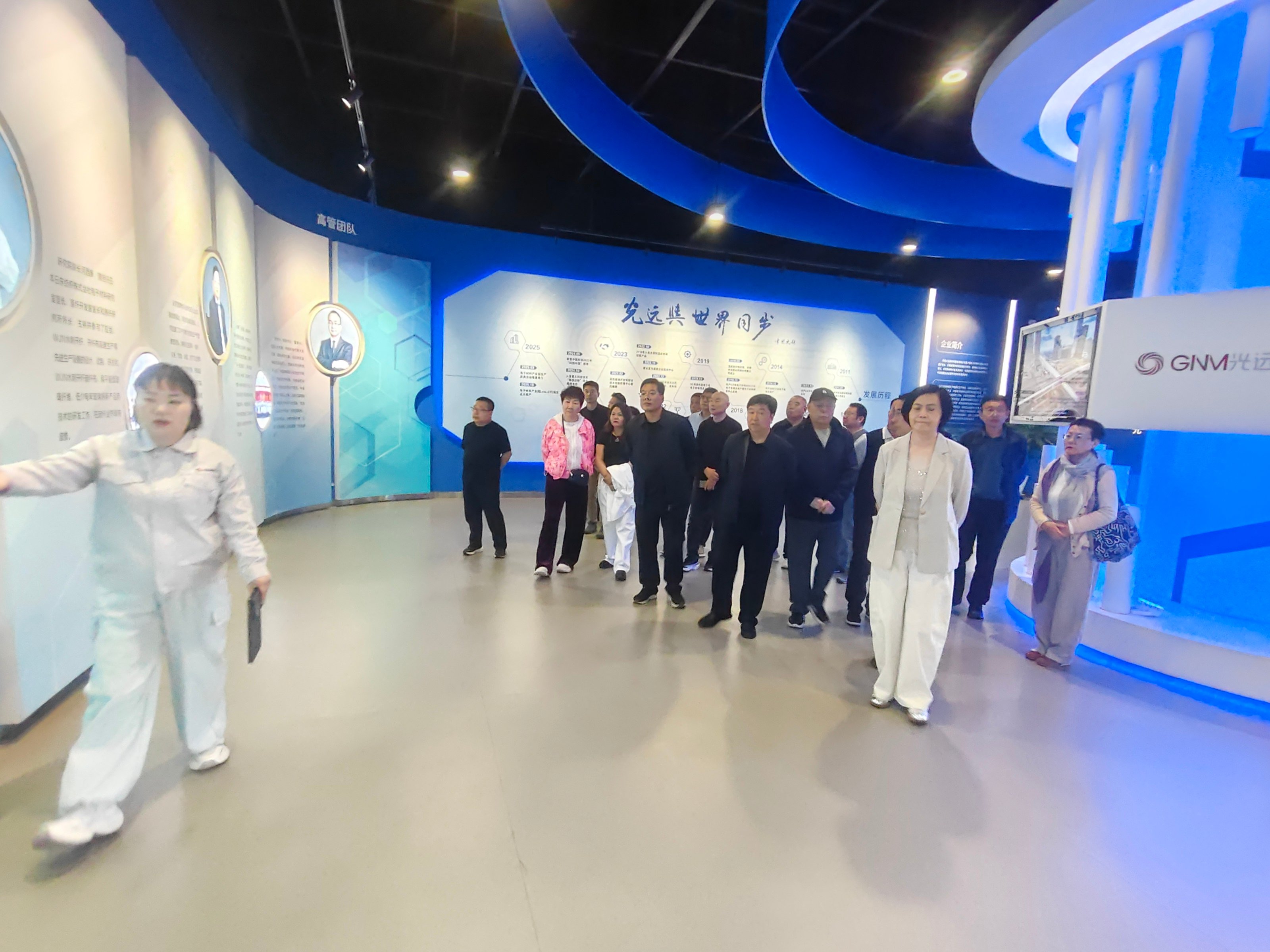 民建唐山市委路南区工委企委会赴河南光远新材料股份有限公司调研 (2).jpg