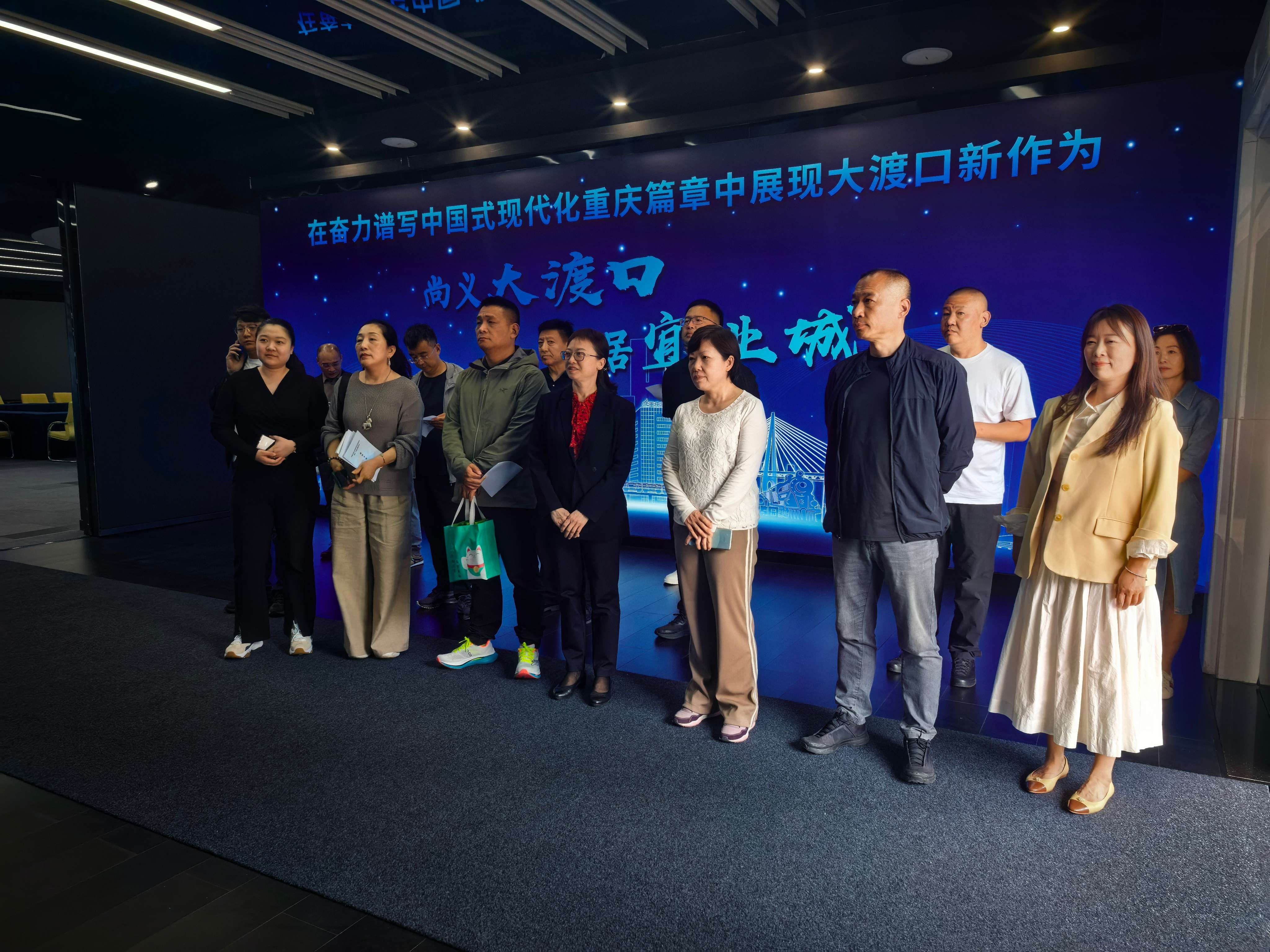 民建石家庄市委企业委赴重庆调研学习1.jpg