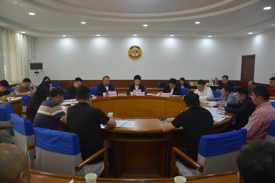 20260506民建保定市委召开“参政为公、实干为民”主题教育动员部署会 (1).jpg