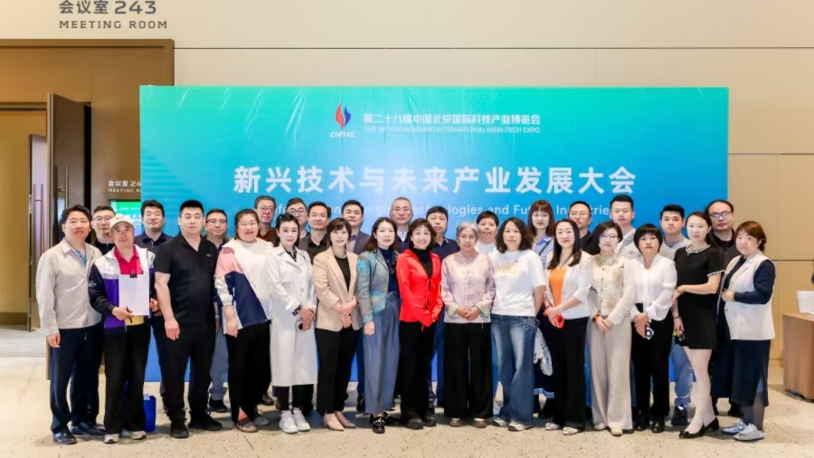 微信图片_20260509143636_108_99.jpg