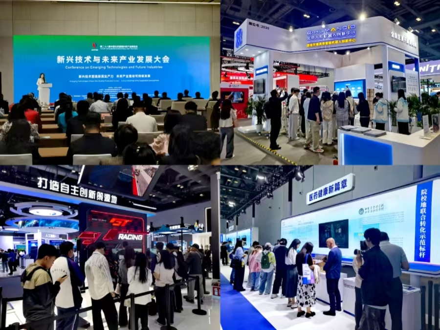 微信图片_20260509143637_109_99.jpg