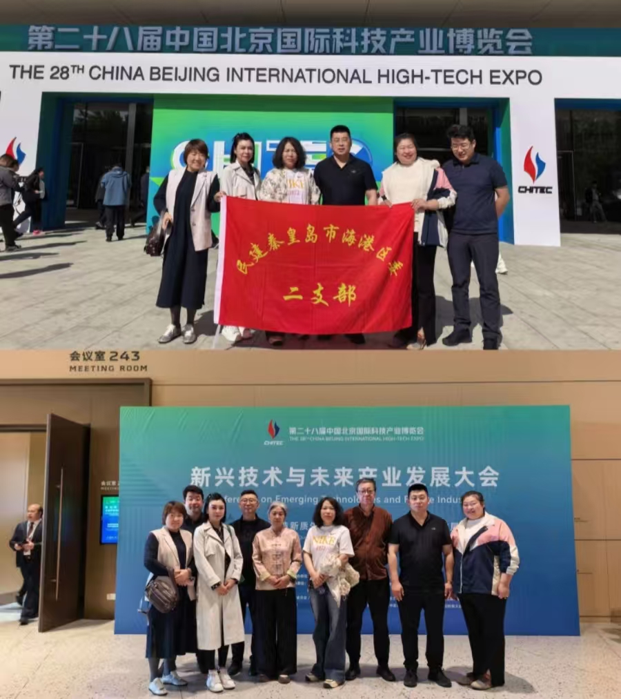 微信图片_20260512102929_131_99.jpg