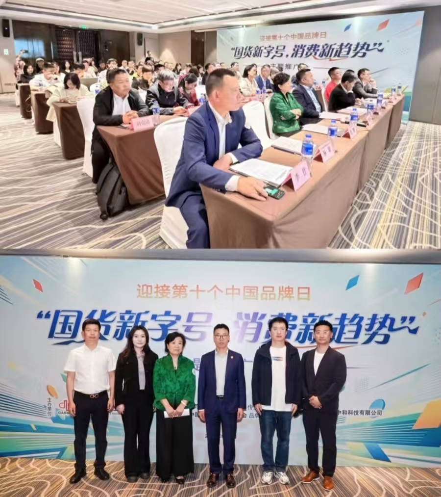 微信图片_20260512102927_129_99.jpg