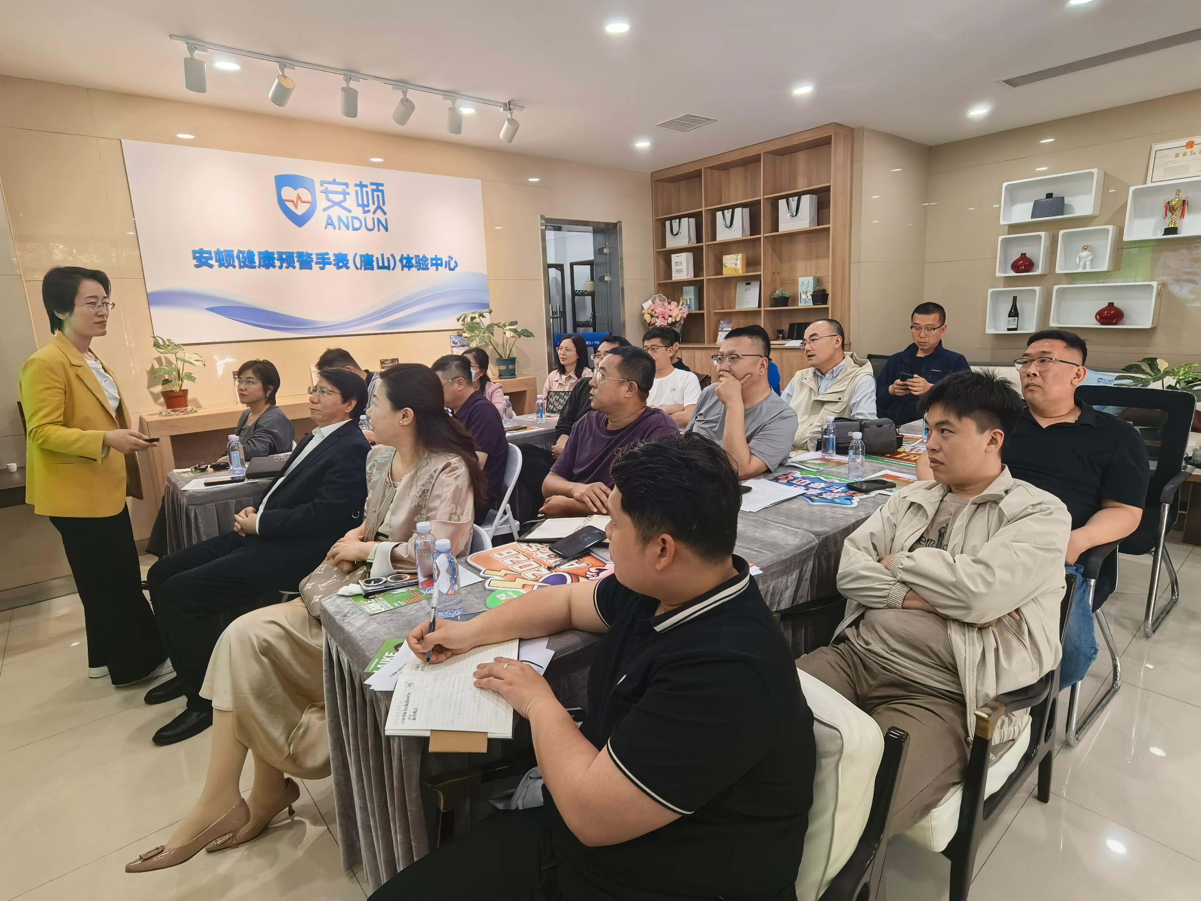 民建唐山市委路北区工委十支部开展AI赋能高质量发展专题学习讲座.jpg
