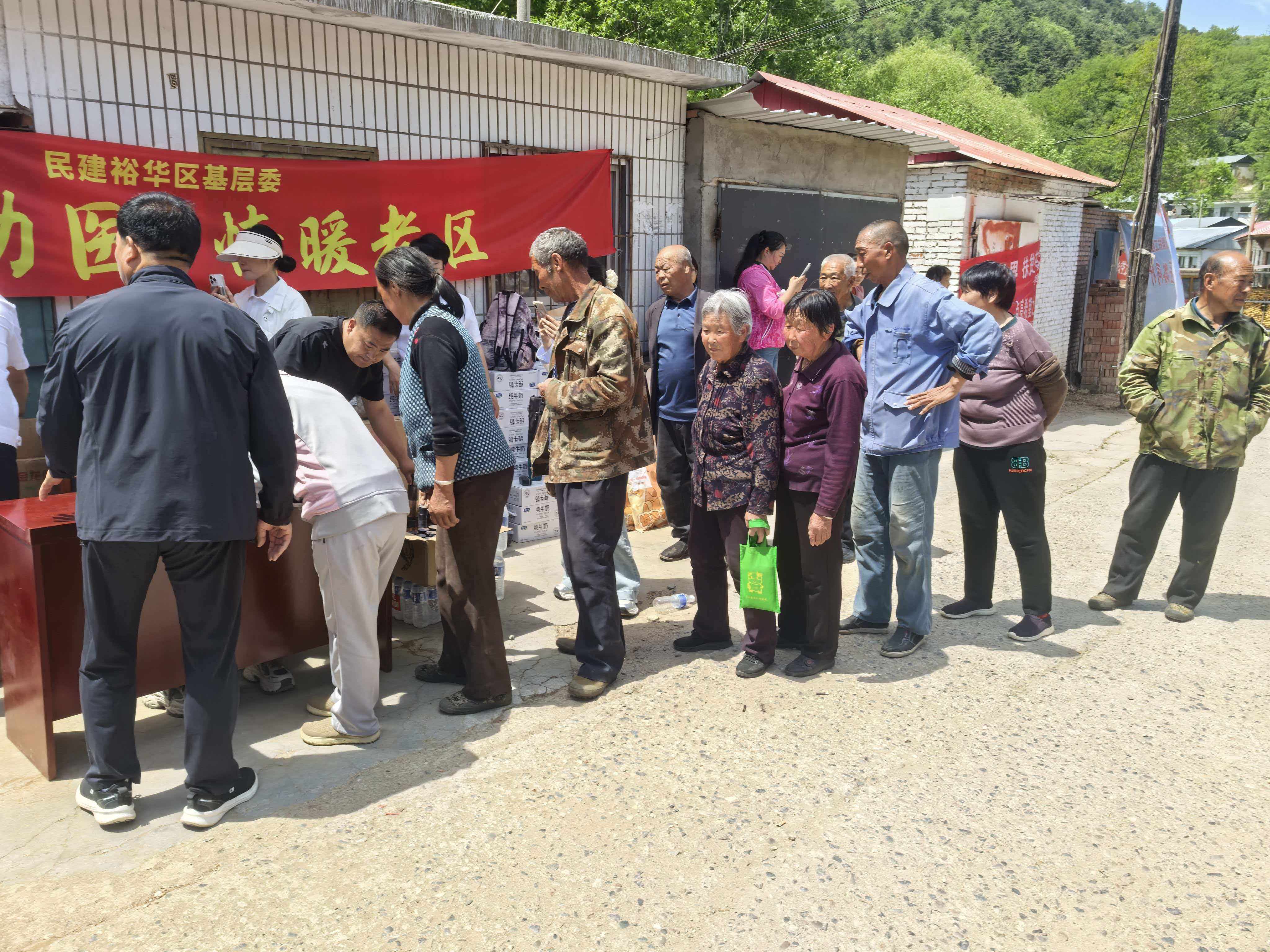 民建裕华区基层委助力京冀医疗下沉公益行动2.jpg