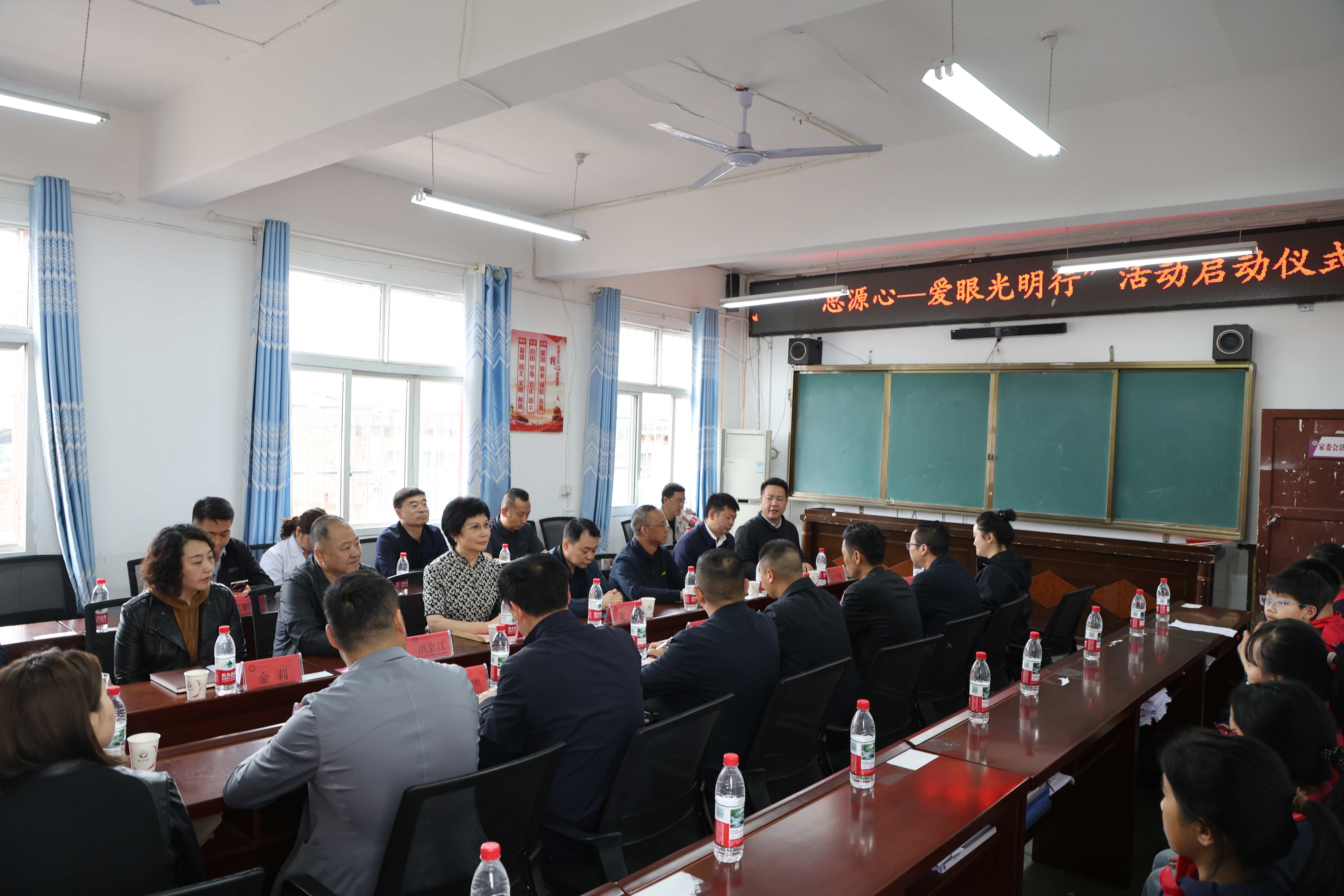 民建河北省委副主委武云秀带队赴贵州黔西开展帮扶调研2.jpg
