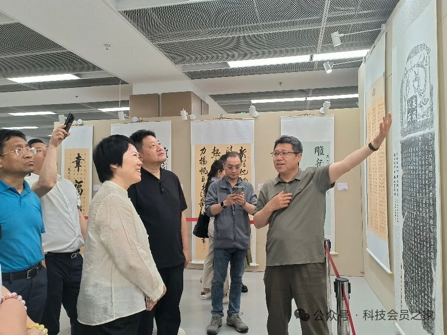 新科创聚合力 协同兴雄安—— 民建京津保雄联动调研 共绘发展新蓝图(改)1.jpg