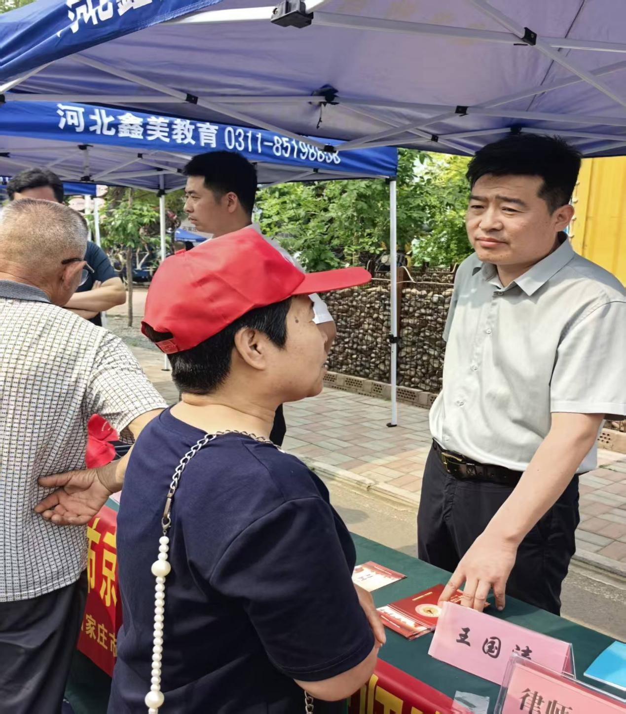民建河北省委省直工委三支部会员王国涛作为律师代表参加石家庄市.png