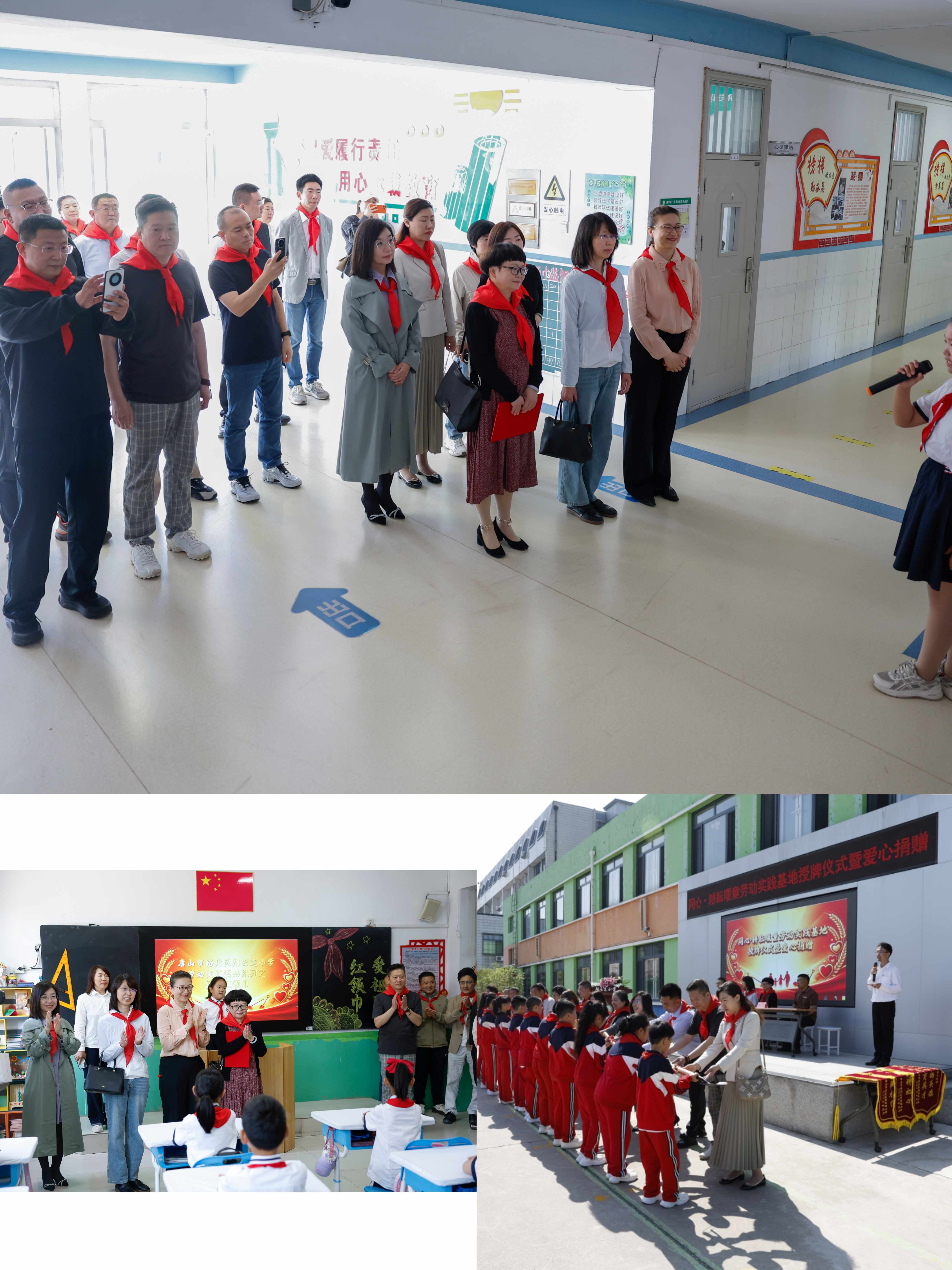民建唐山市委路北区工委举办“耕耘暖童”品牌活动 (1).jpg