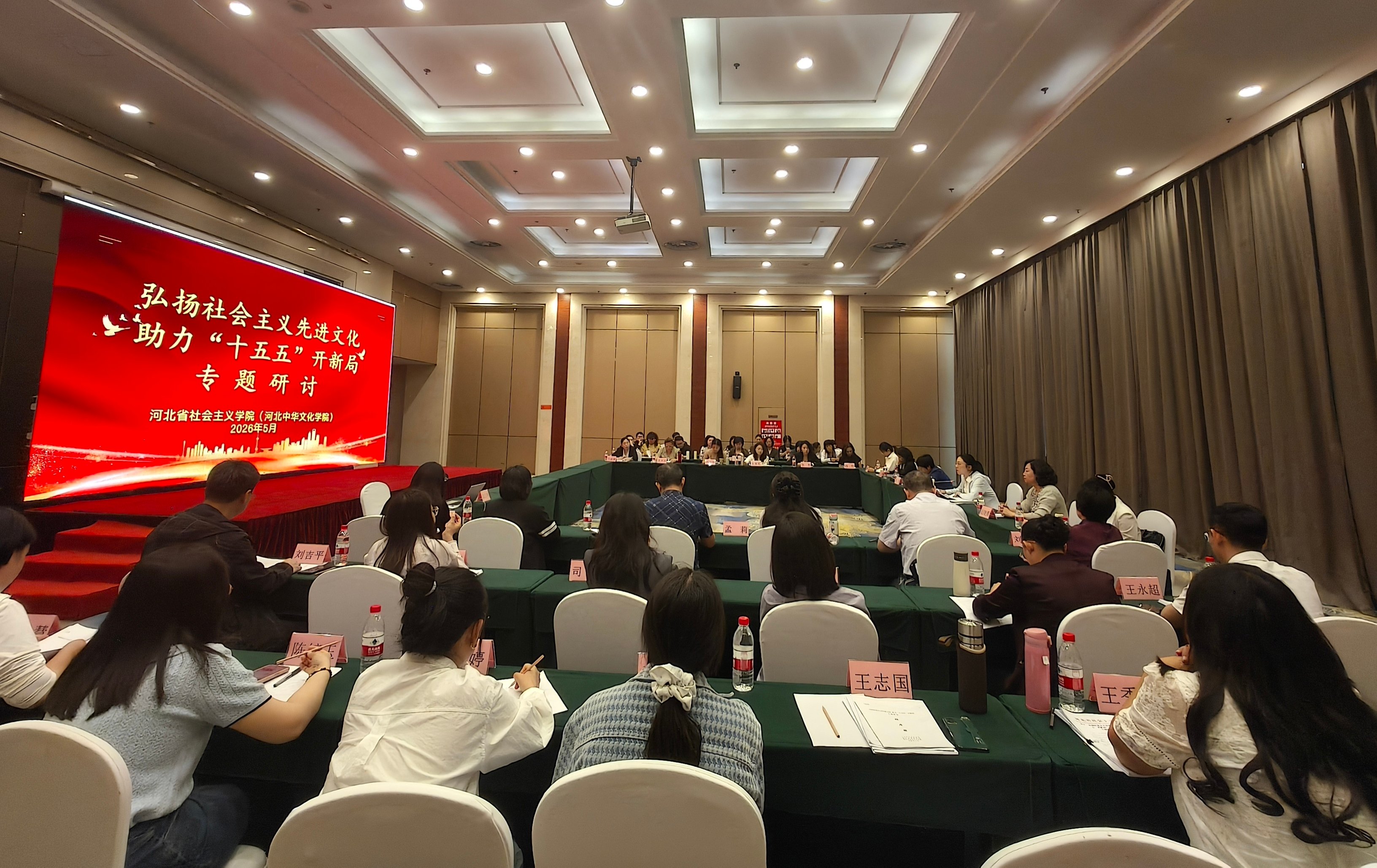 微信图片_20260525142523_6_104.jpg